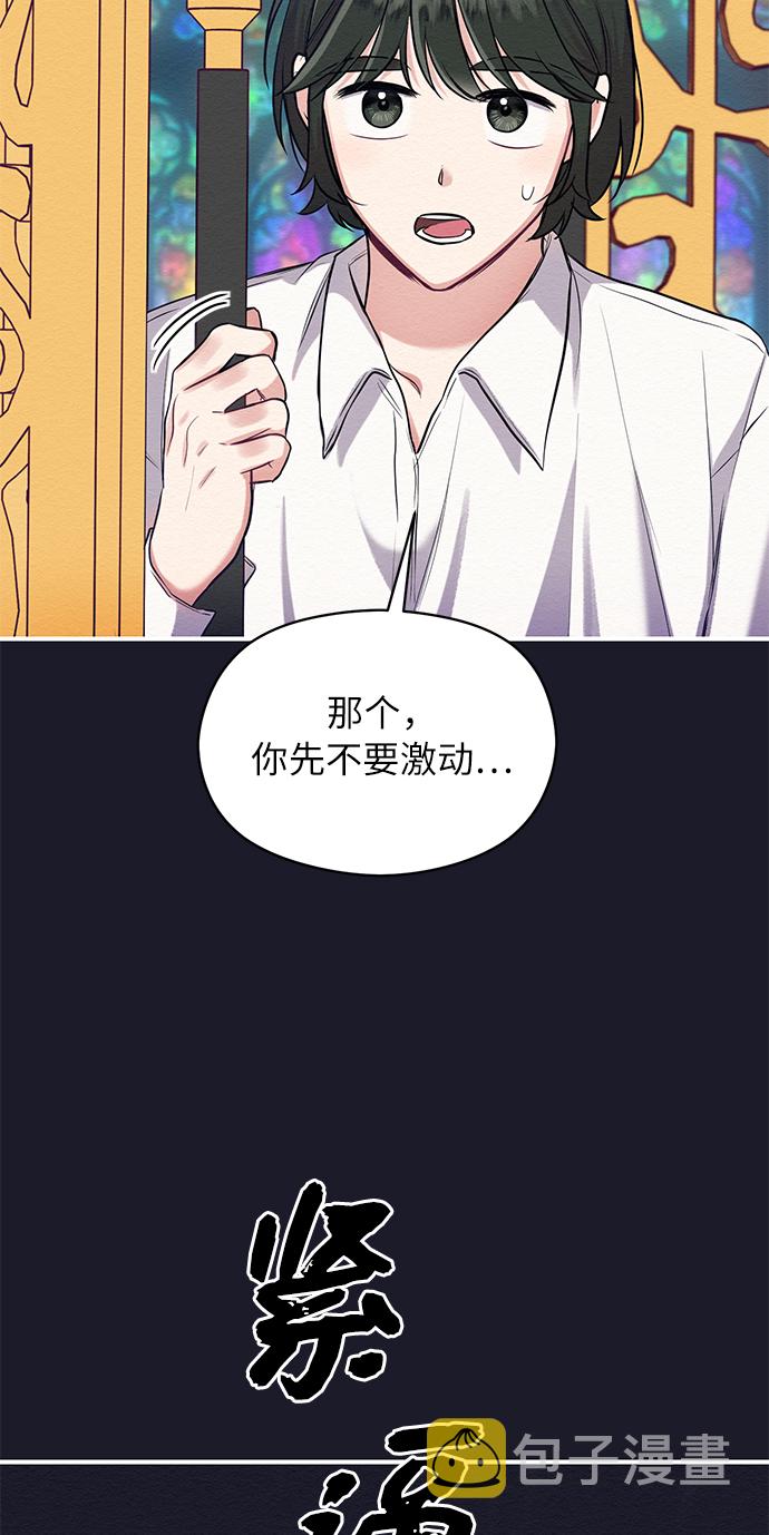 第5话58