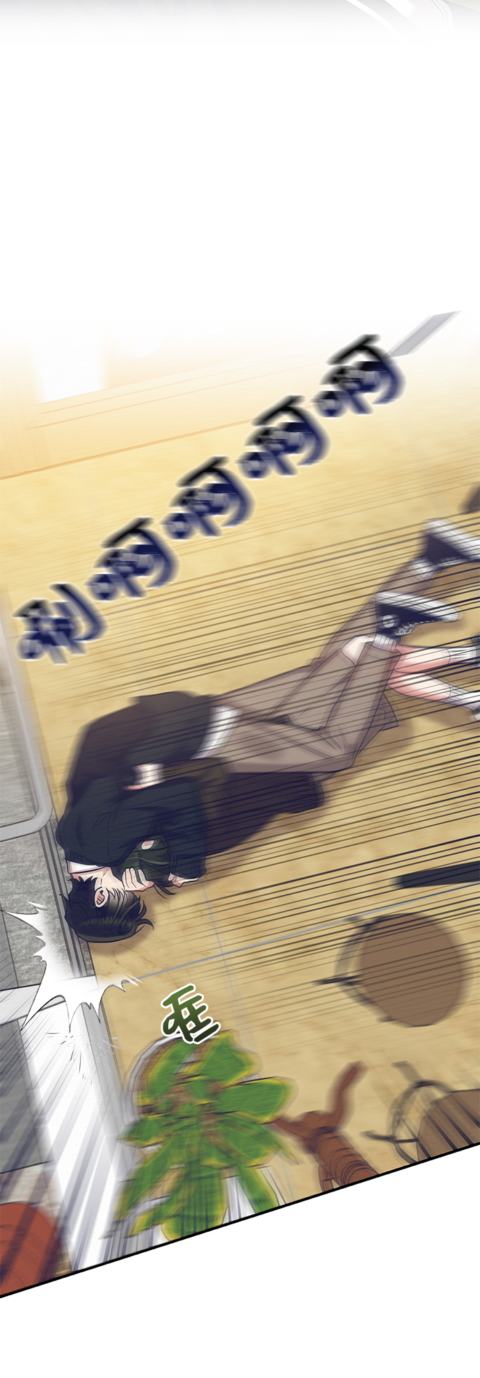 第30话52