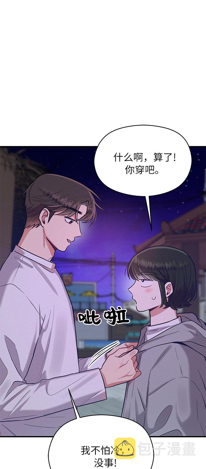 第27话20