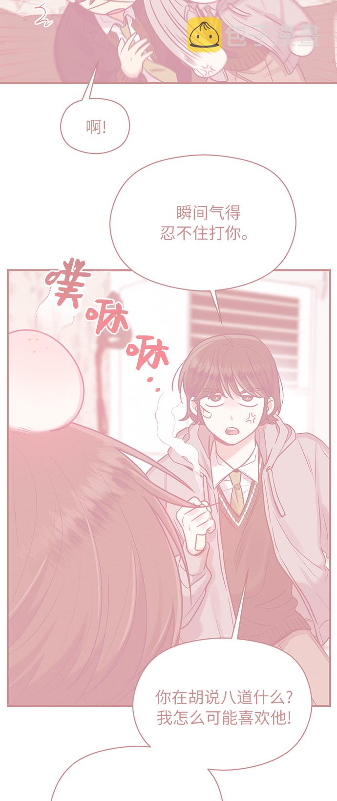 第40话44