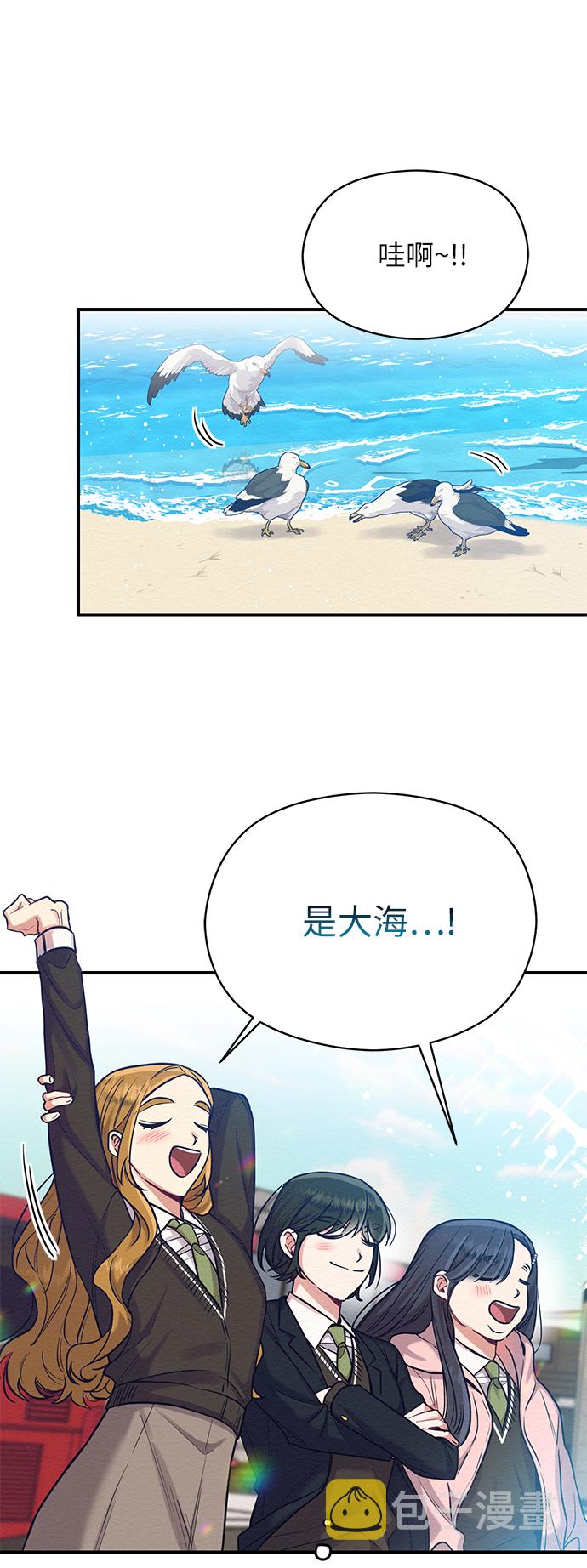 第23话27