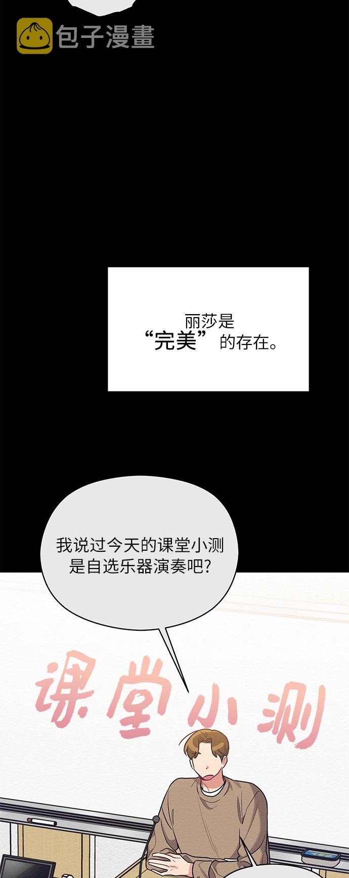 第39话25