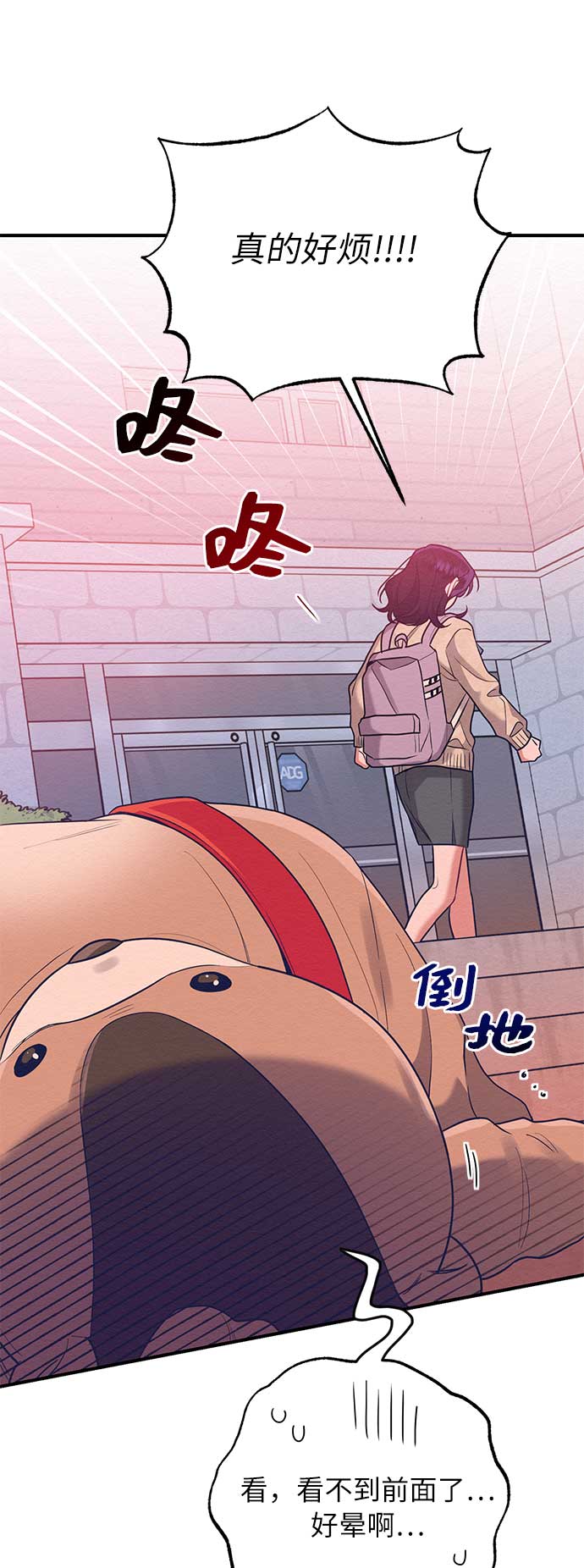 第44话44