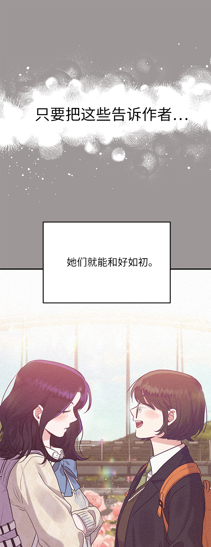 第40话27