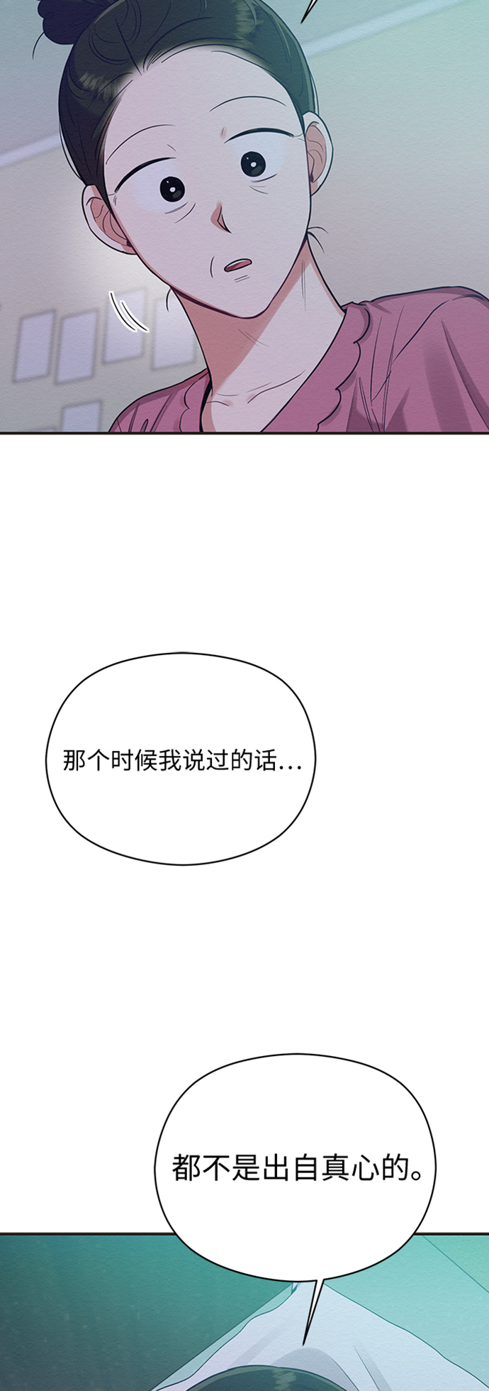 第34话1