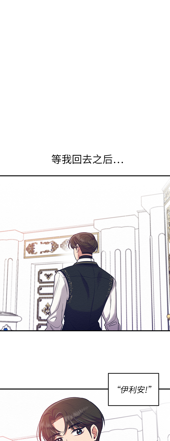 第11话51