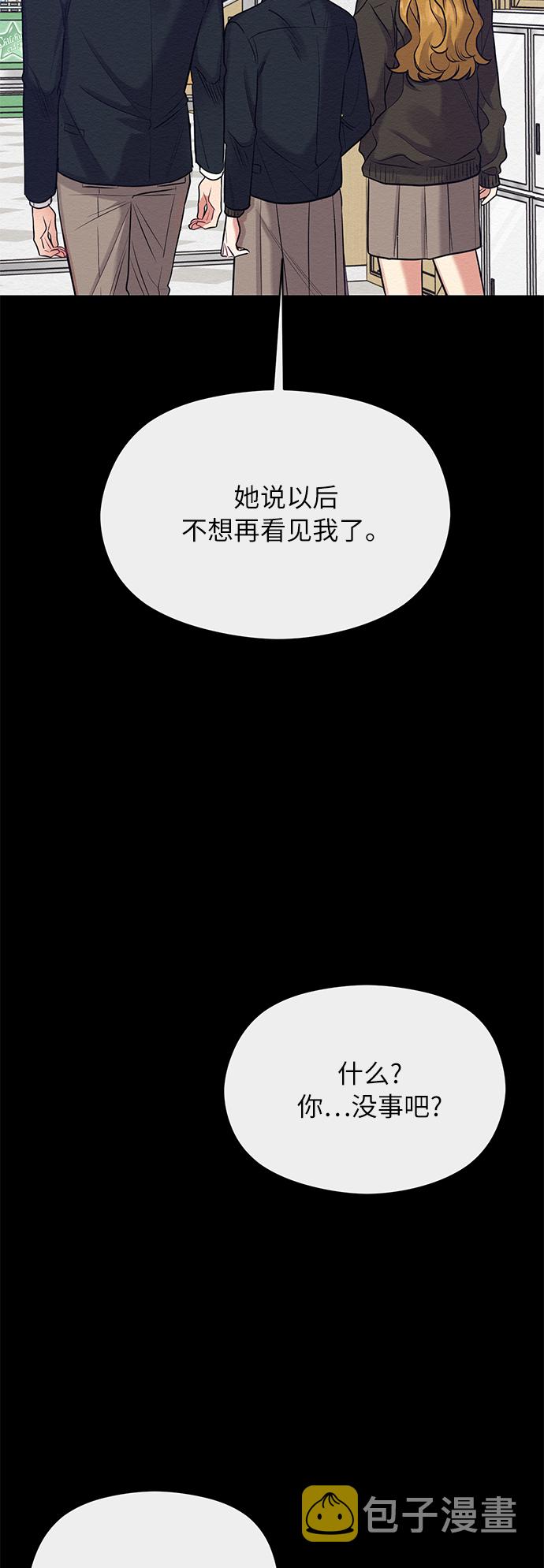 第20话15