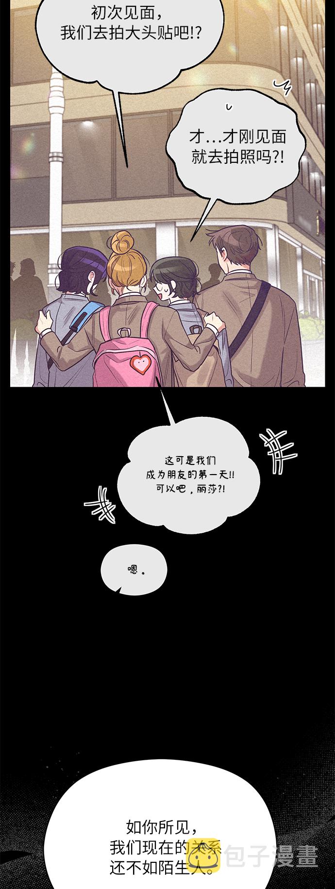 第37话36