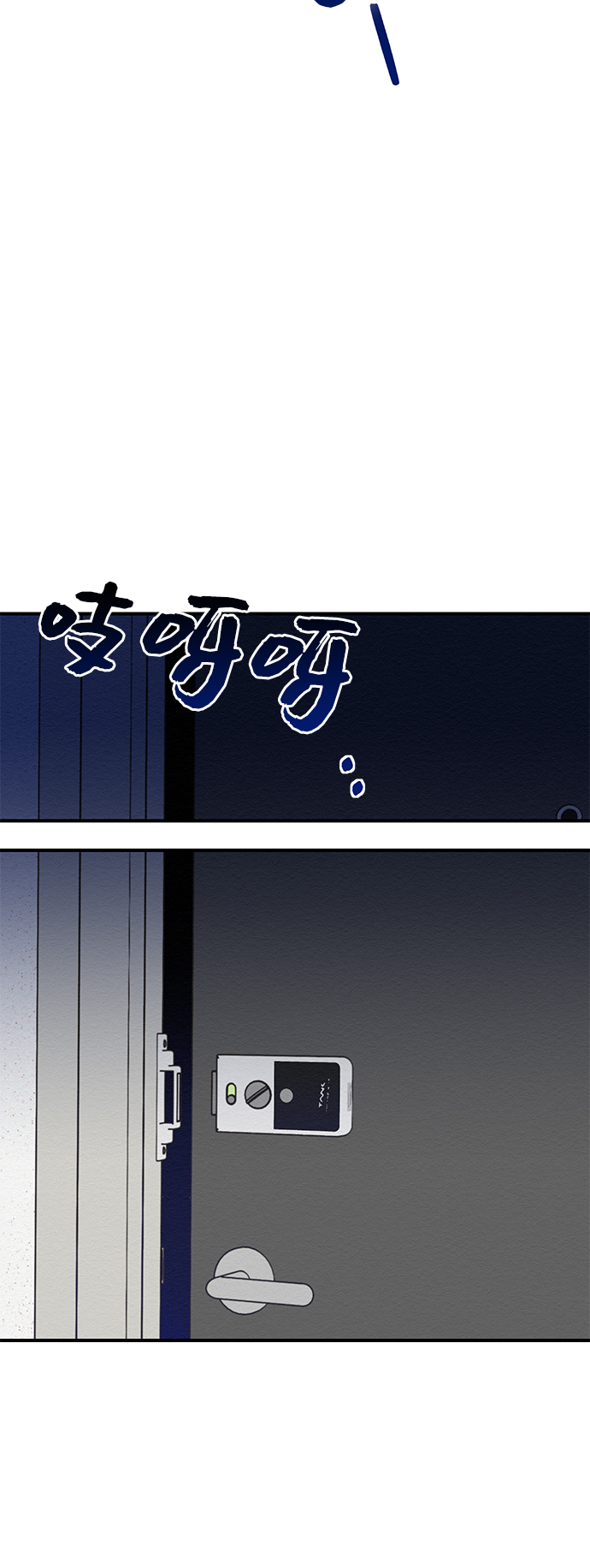 第8话55