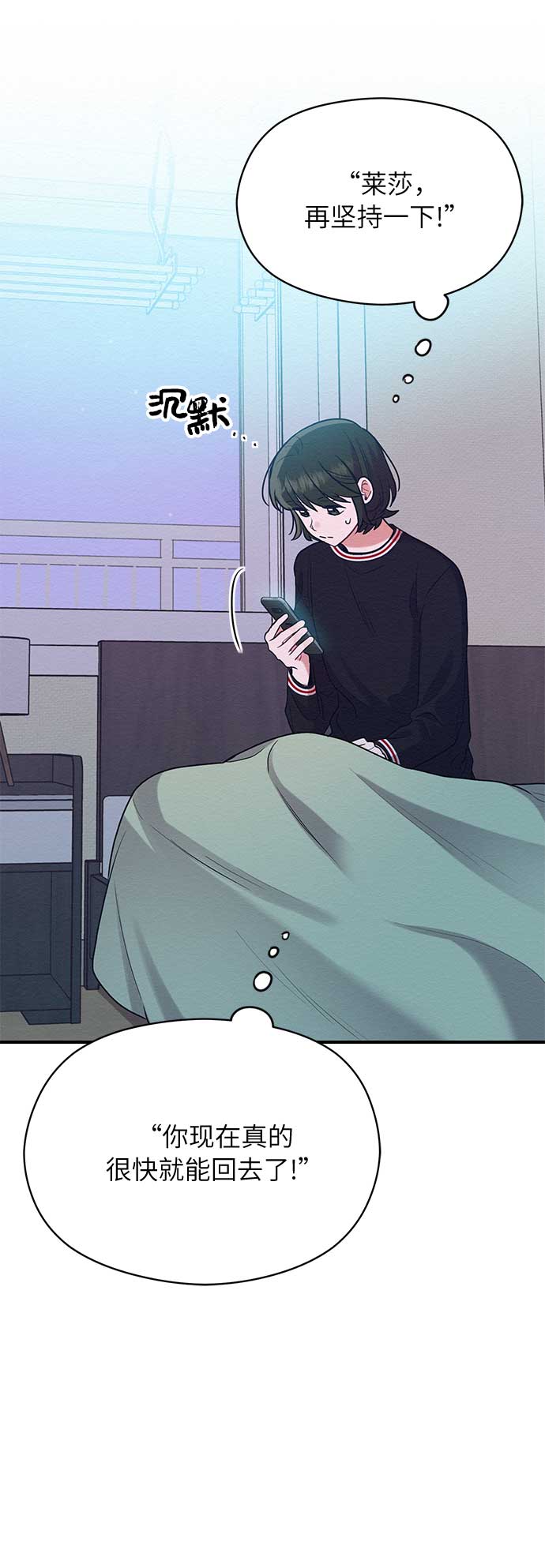 第45话42
