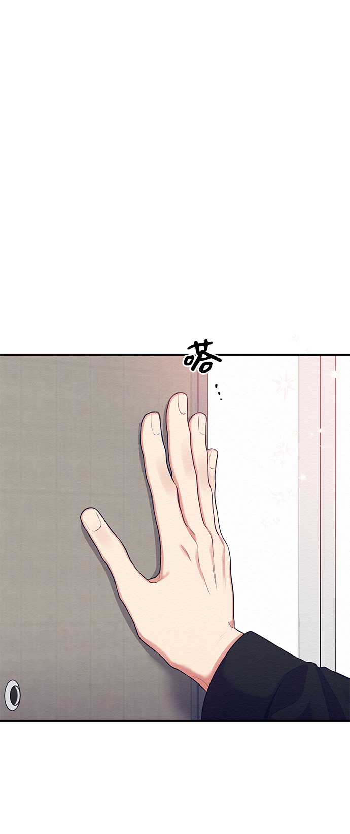 第8话58