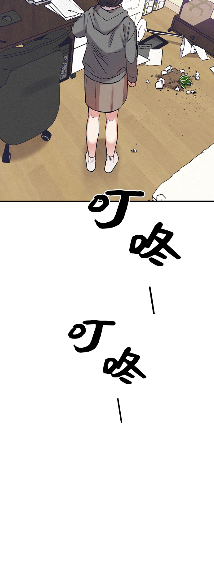 第14话65