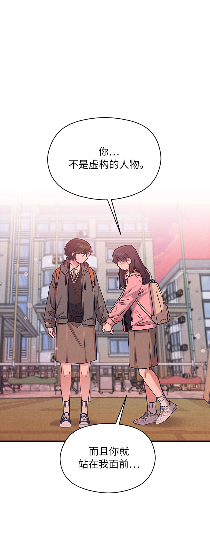 第14话51