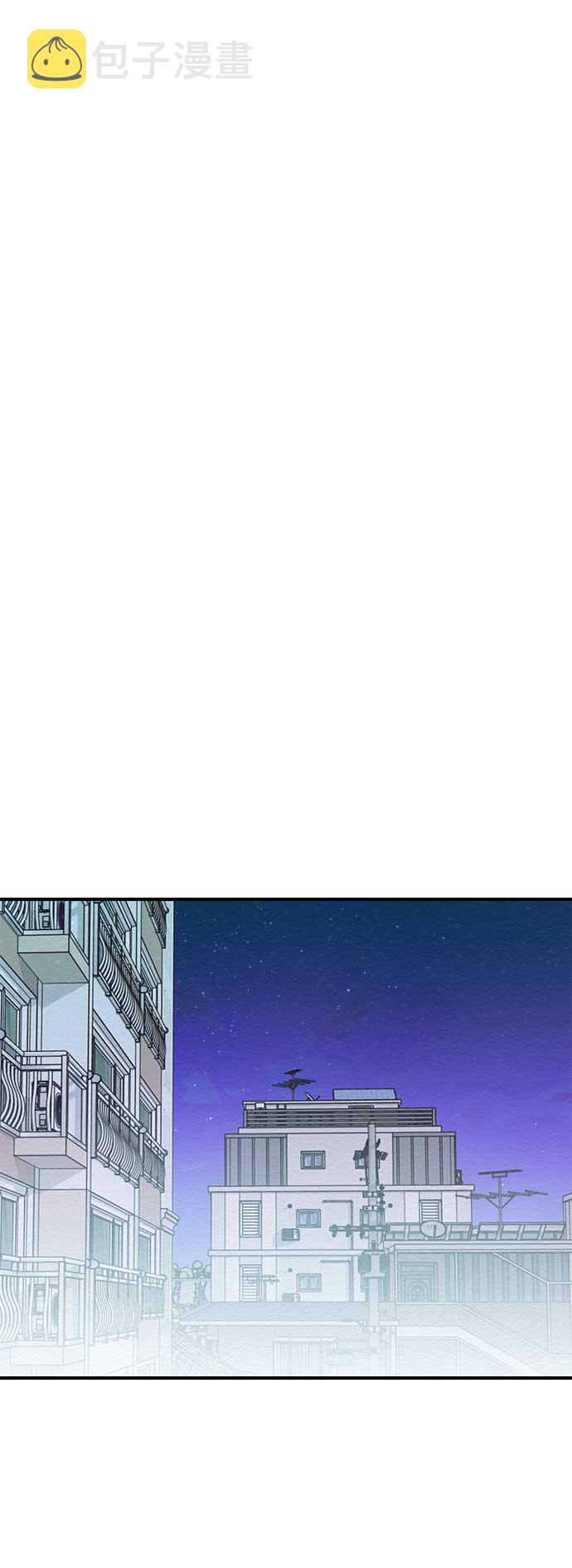 第45话3