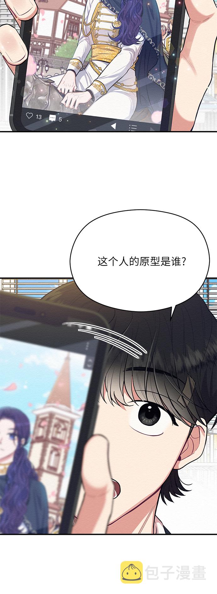 第35话35