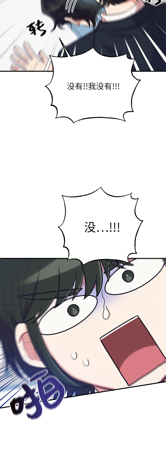 第35话53