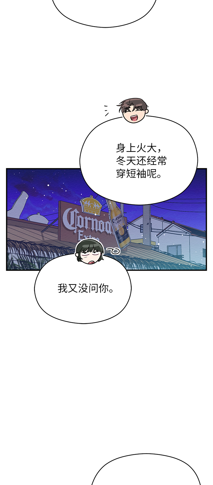 第27话21