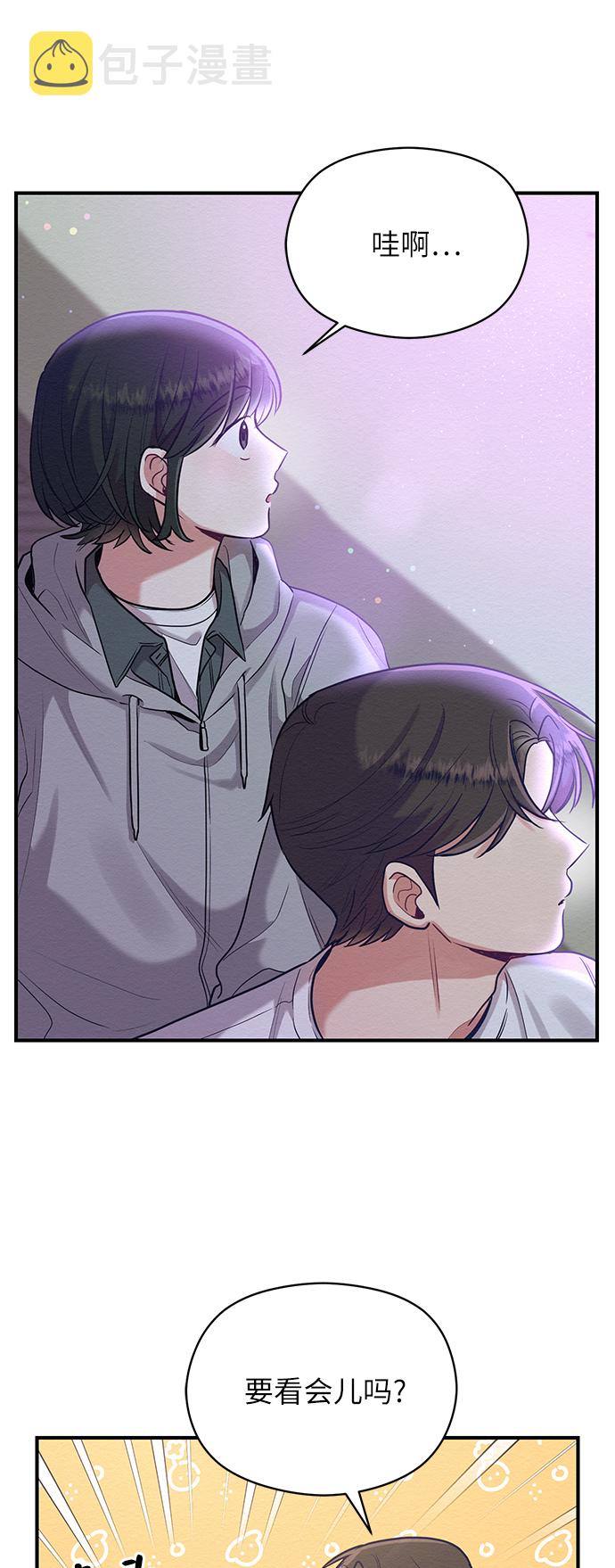 第27话33