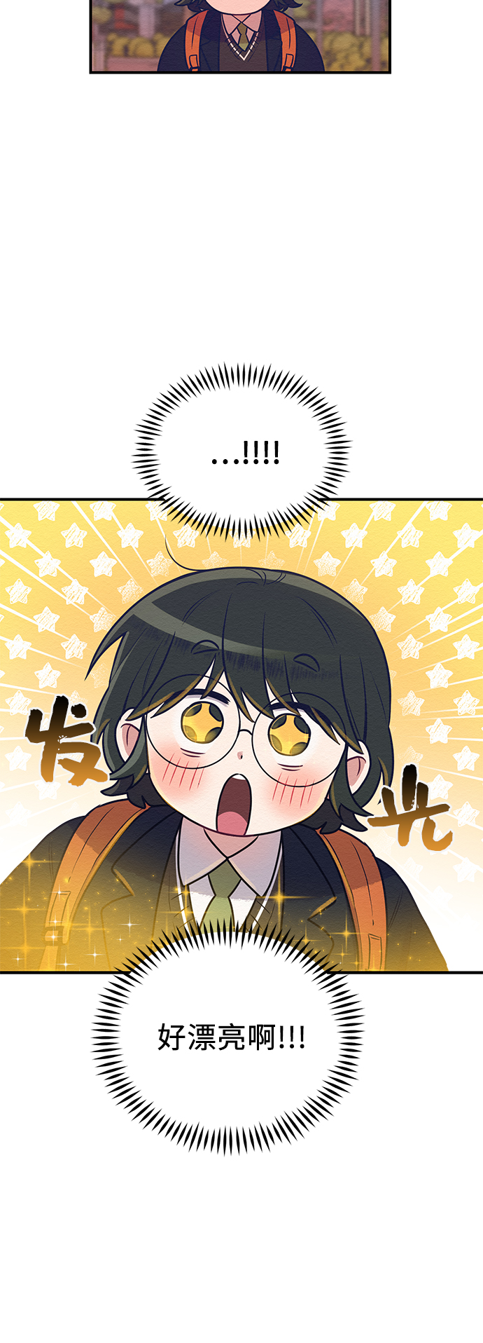 第3话31