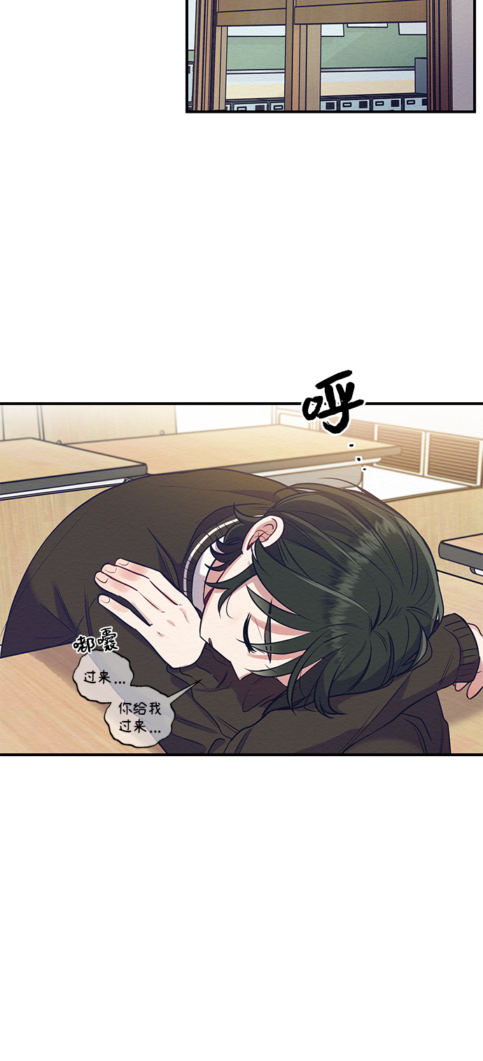 第4话14