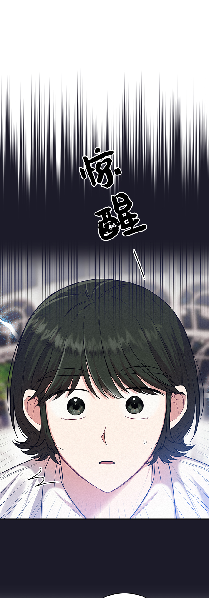 第27话55