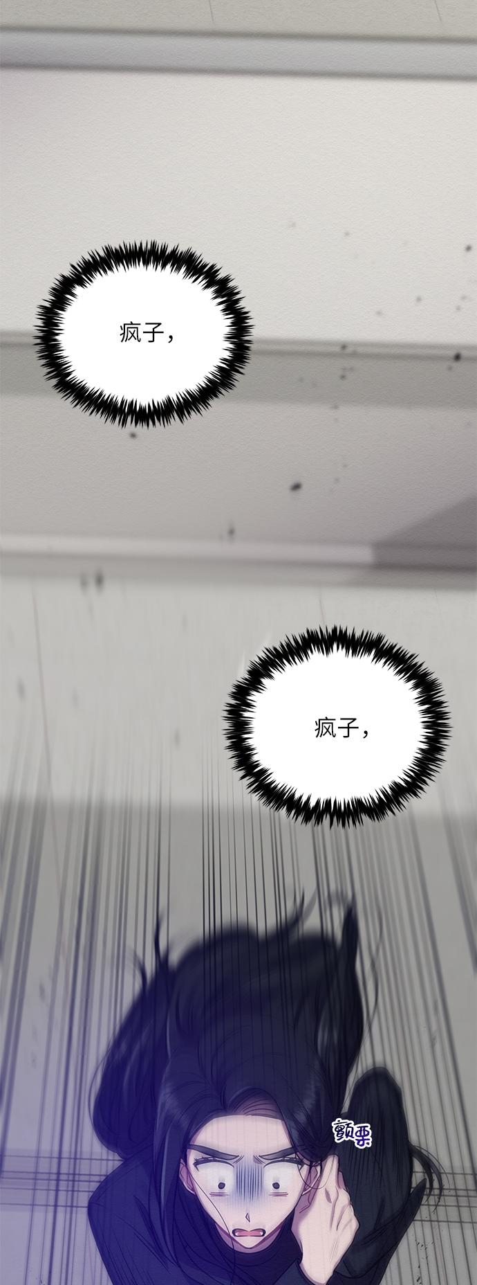 第11话18
