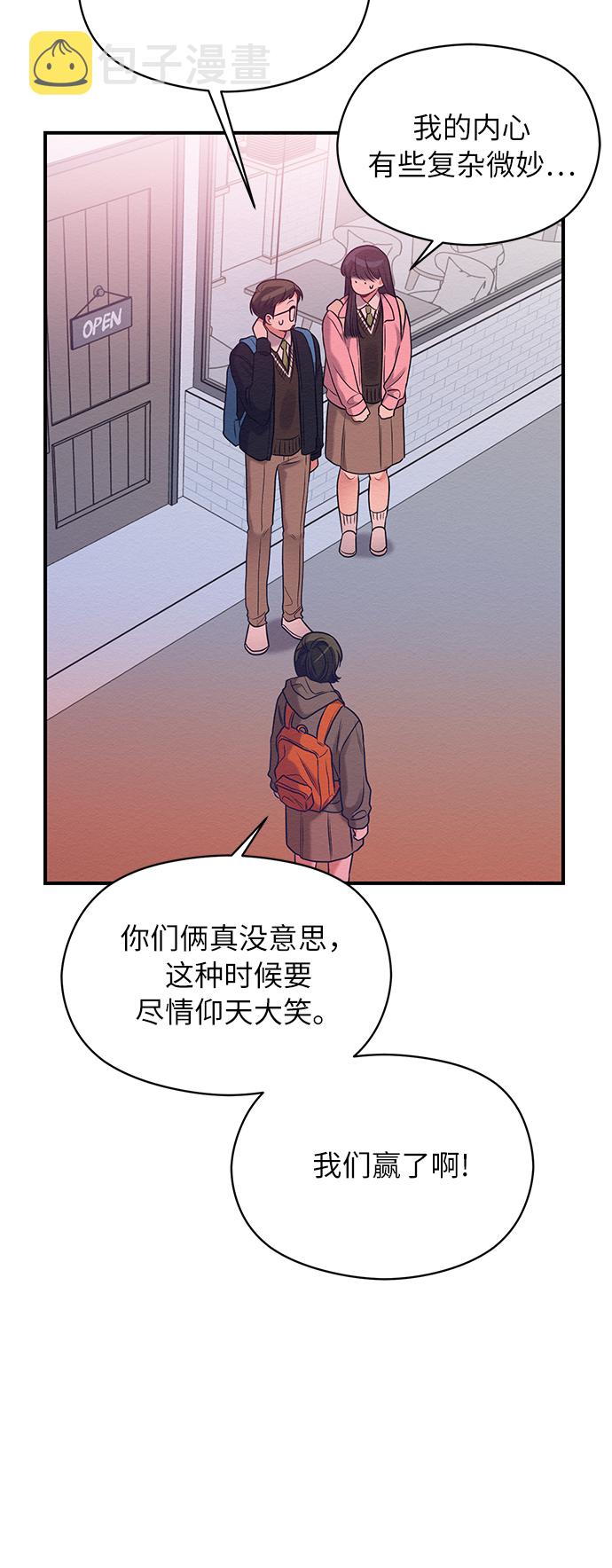 第13话37