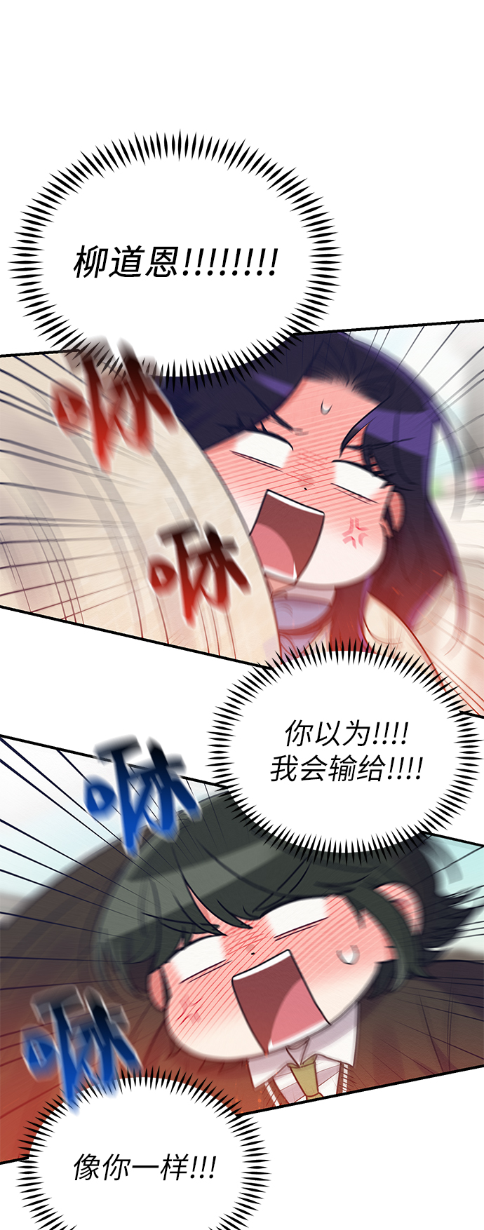 第42话33