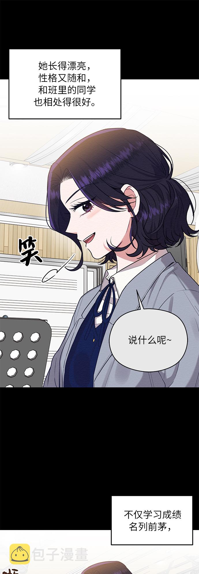 第39话27