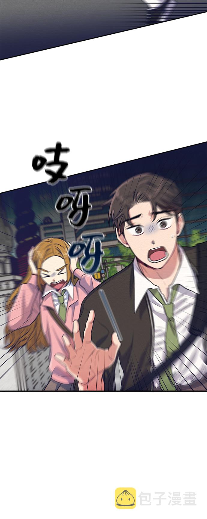 第1话66