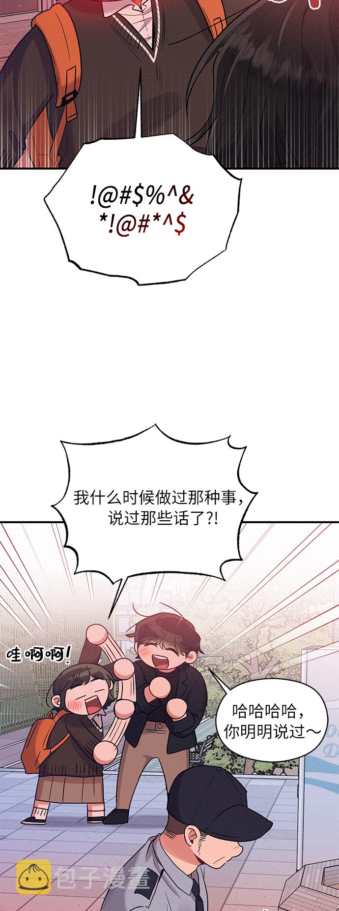 第41话27