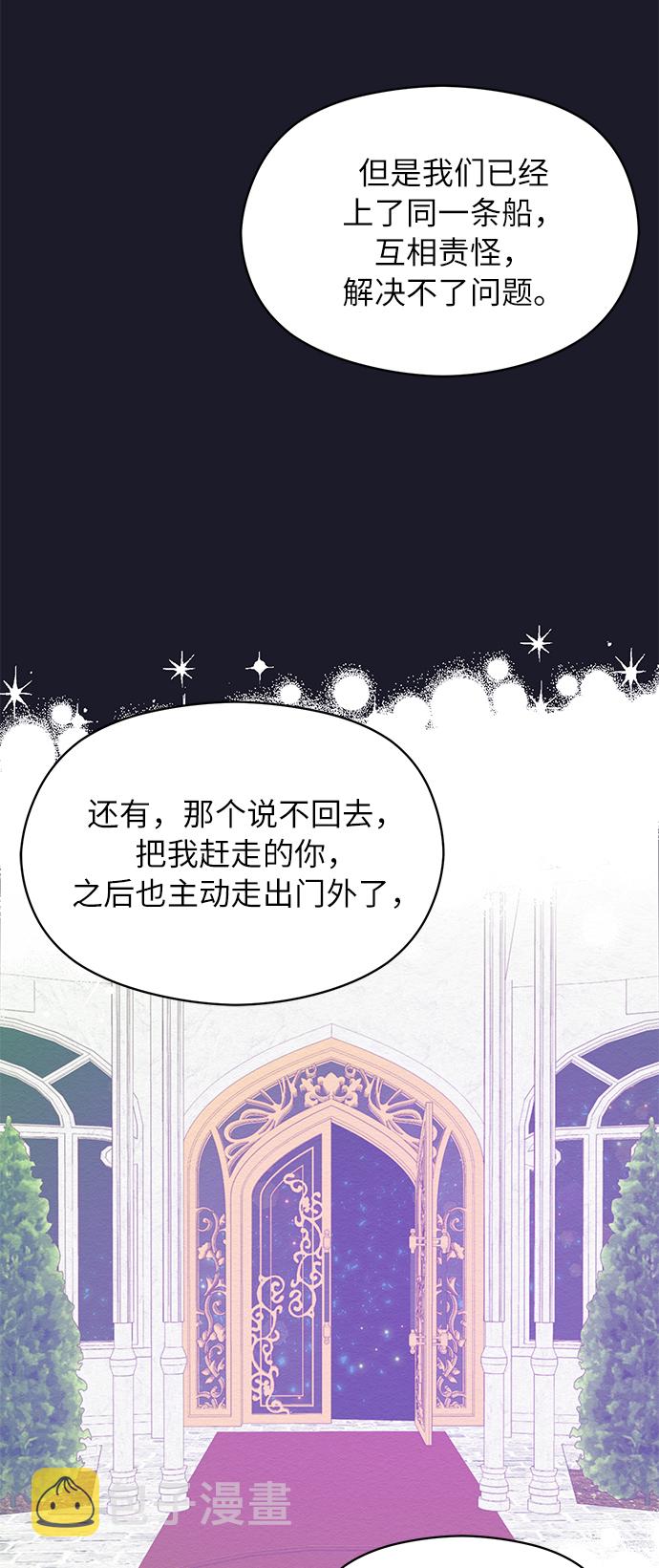 第19话20