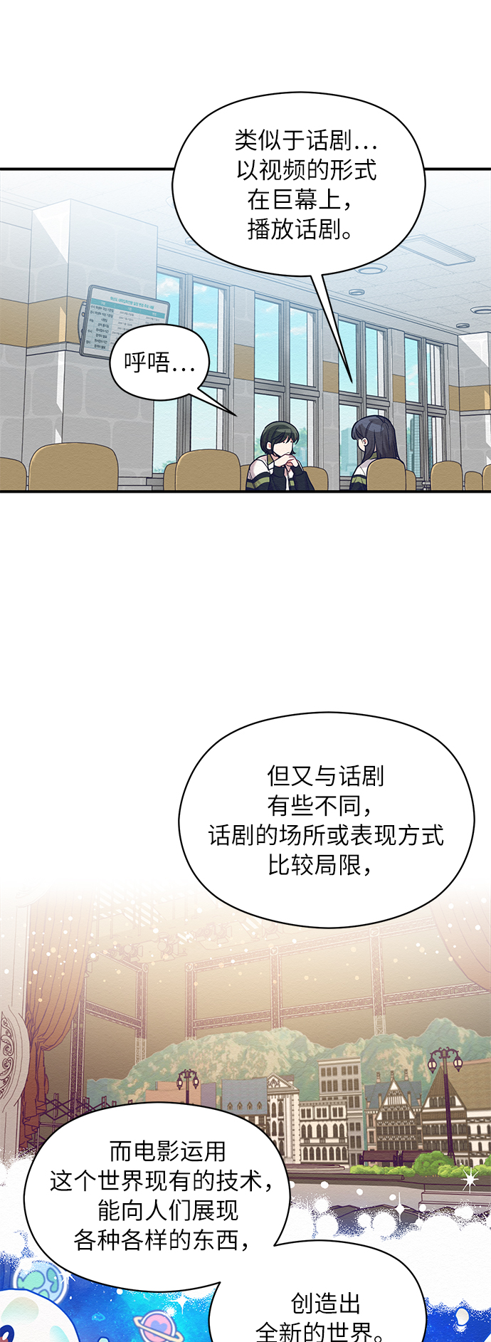 第17话18