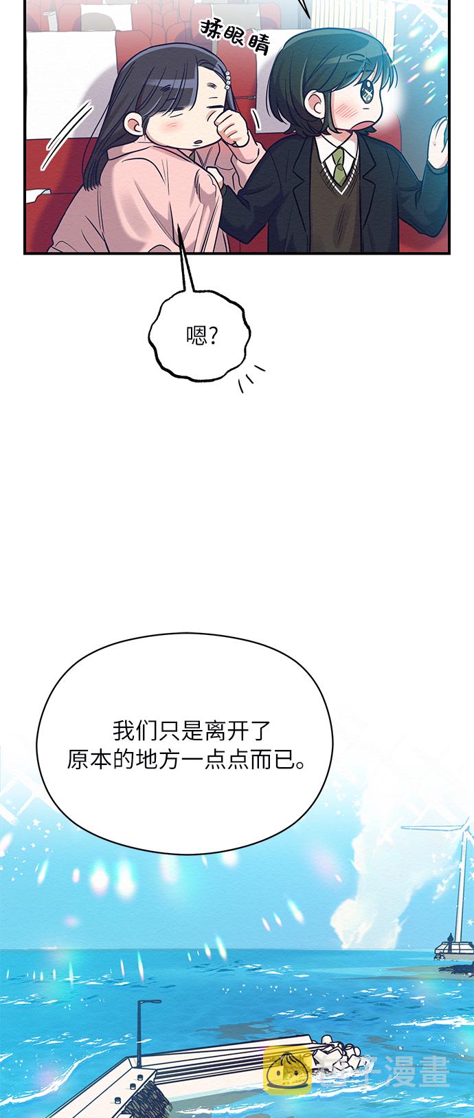 第23话23