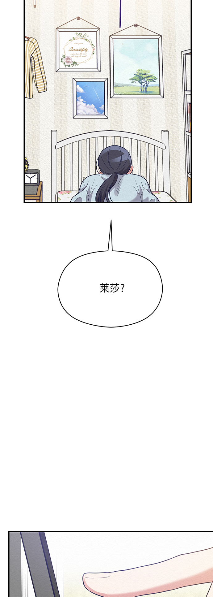 第41话41