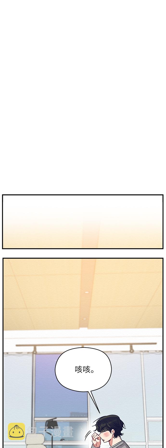 第15话43