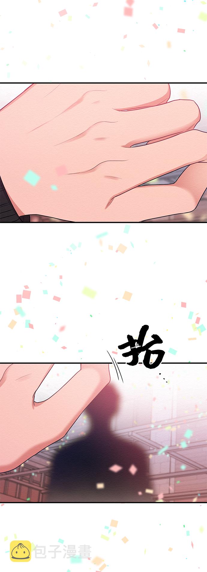 第43话32