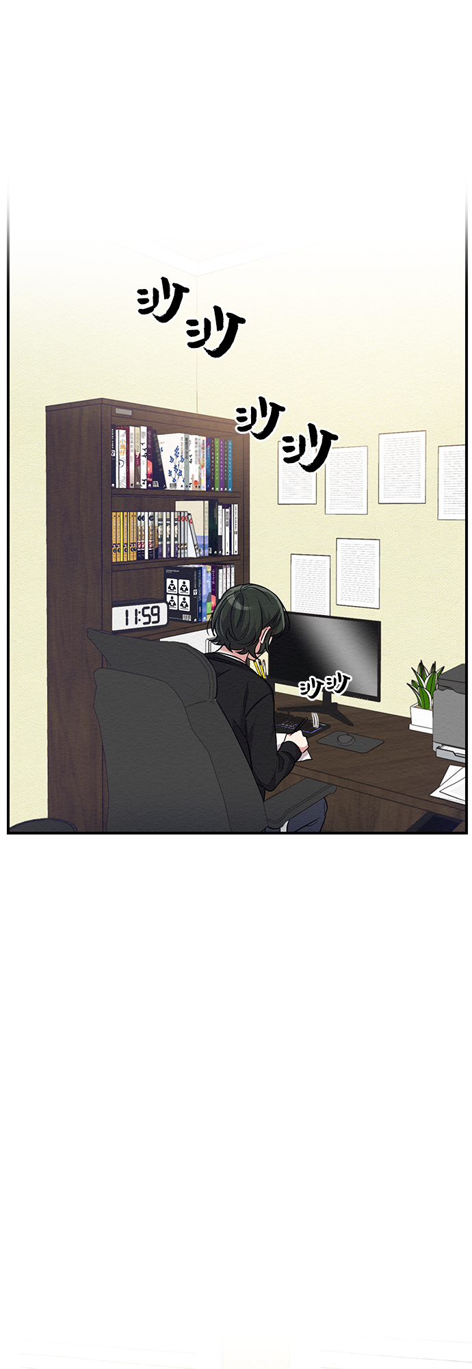 第6话50