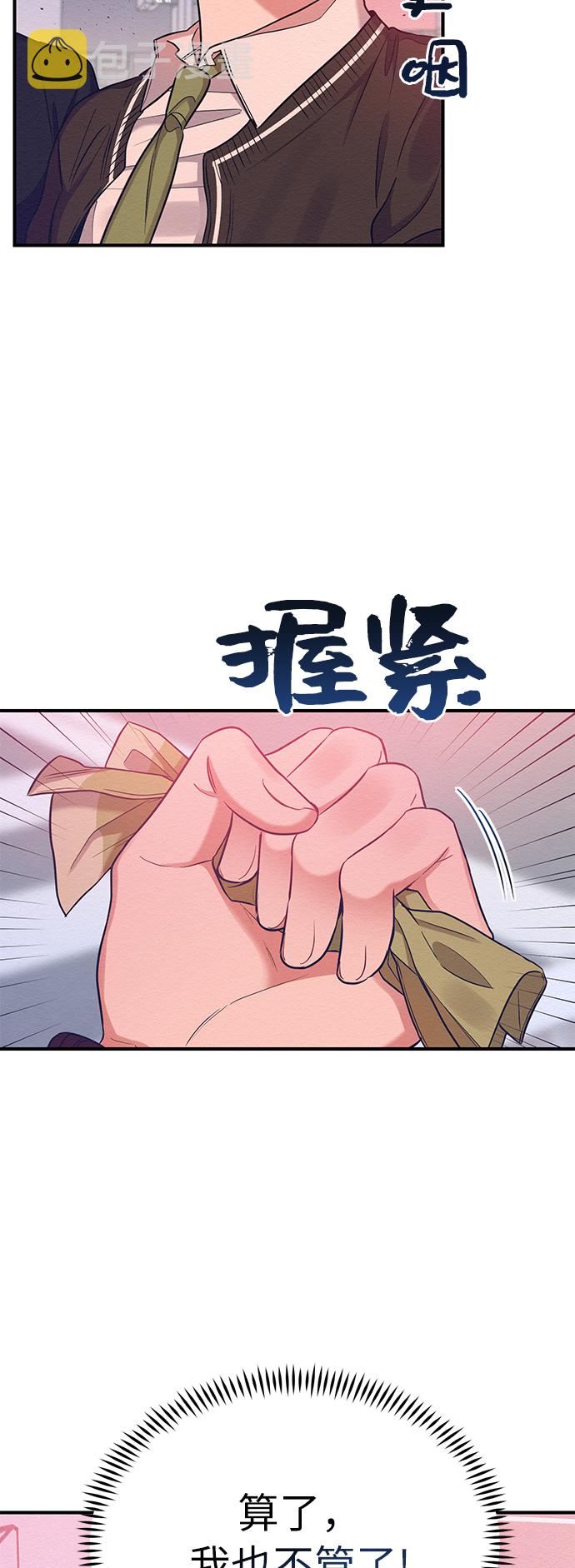 第31话31