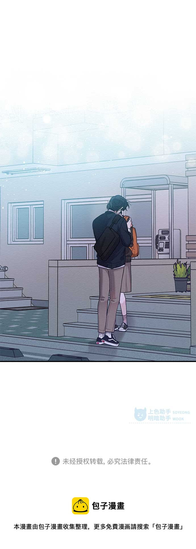 第44话56