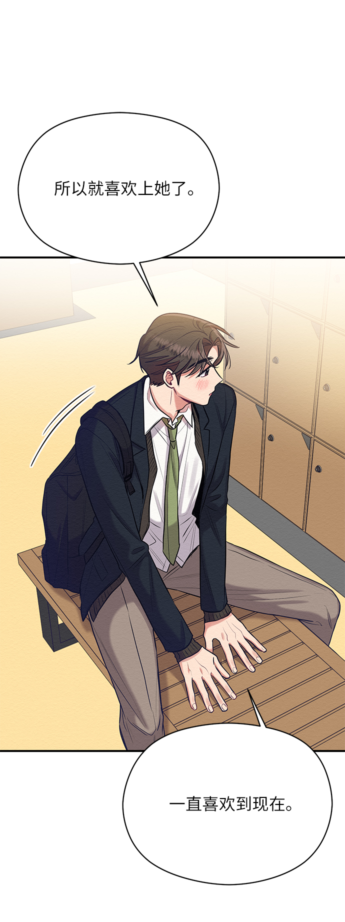第15话20