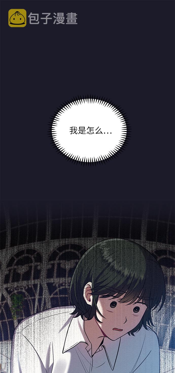 第27话69