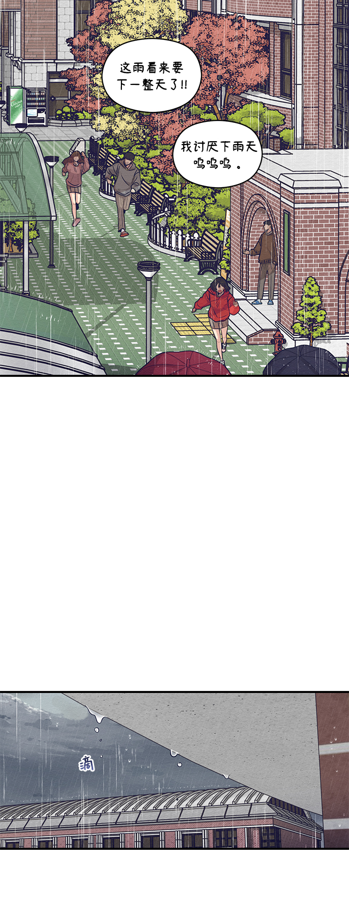 第11话40