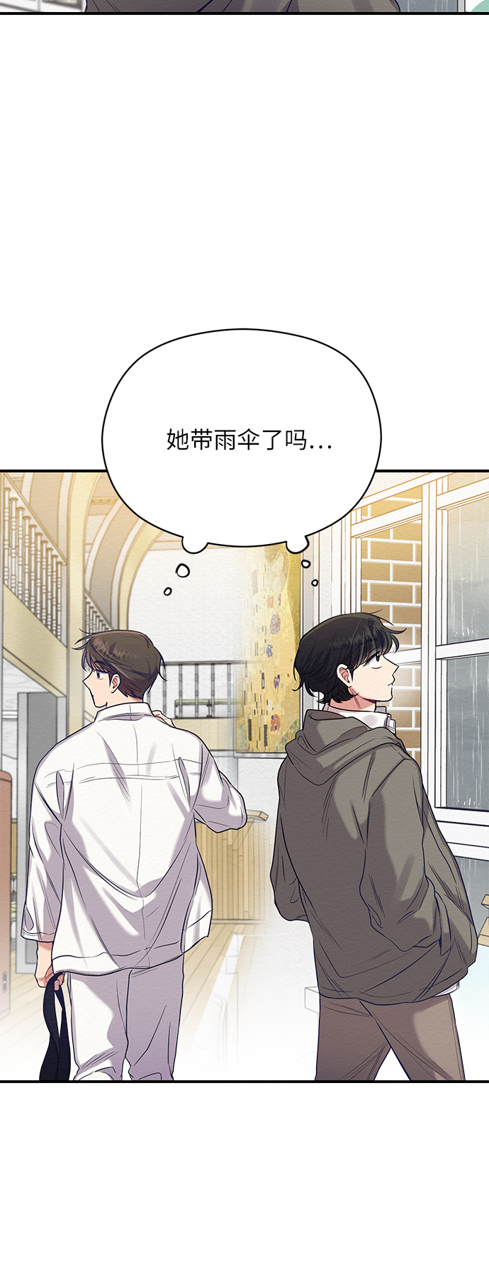 第11话42
