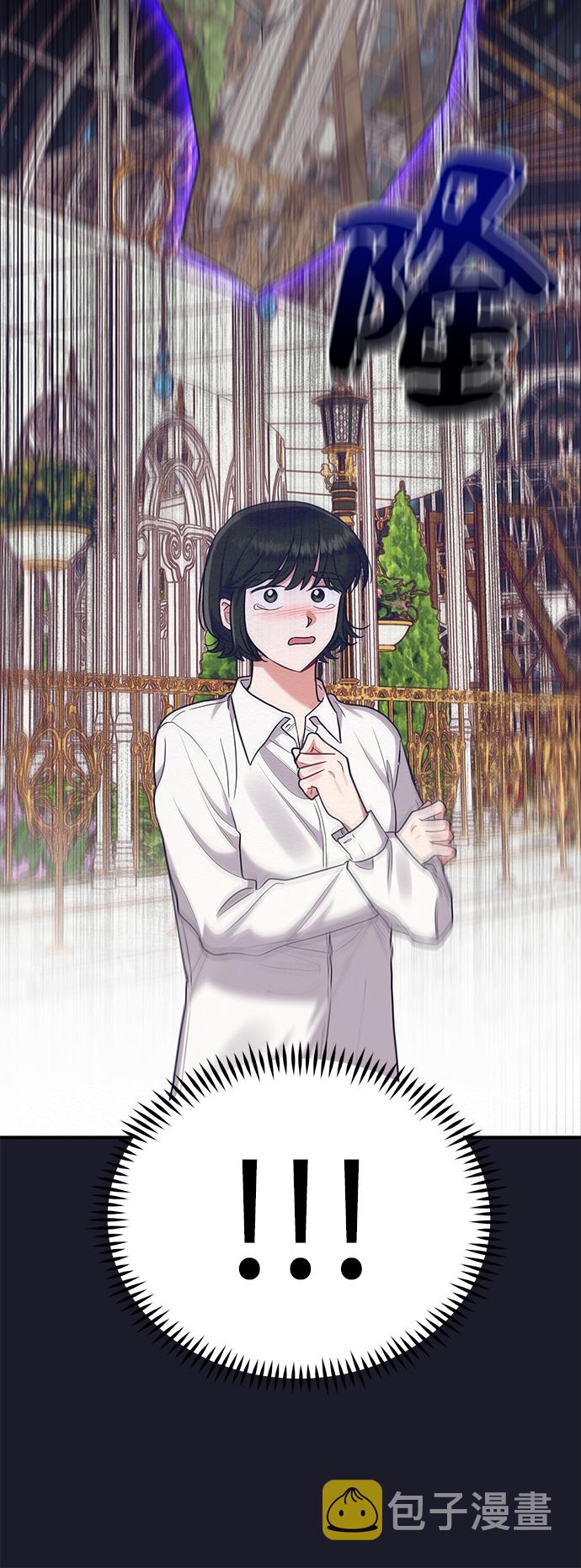 第39话10