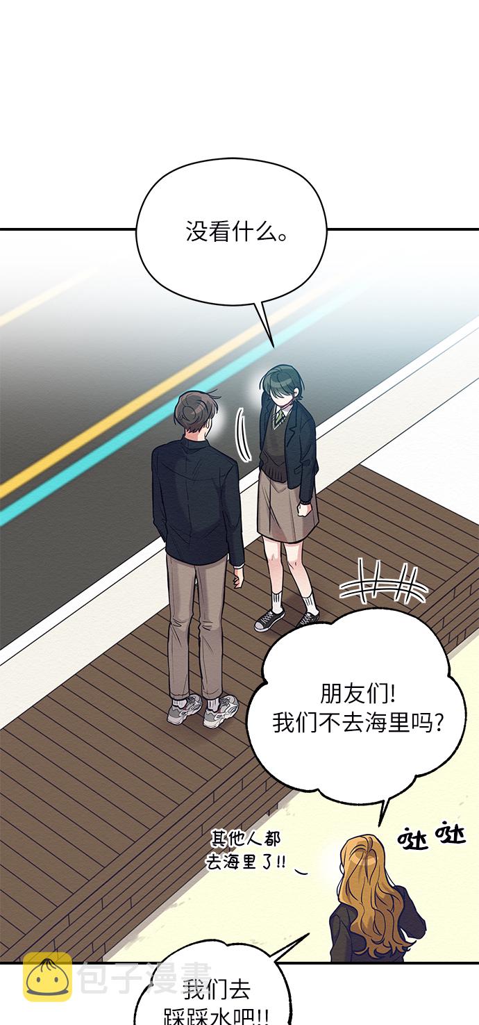 第23话41