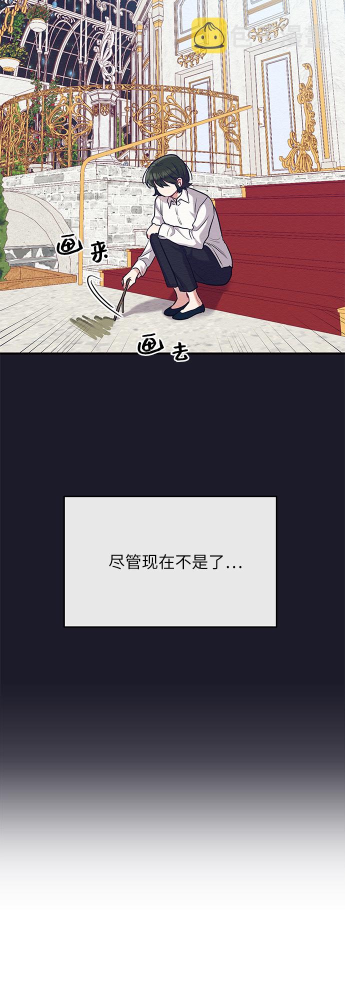第37话18