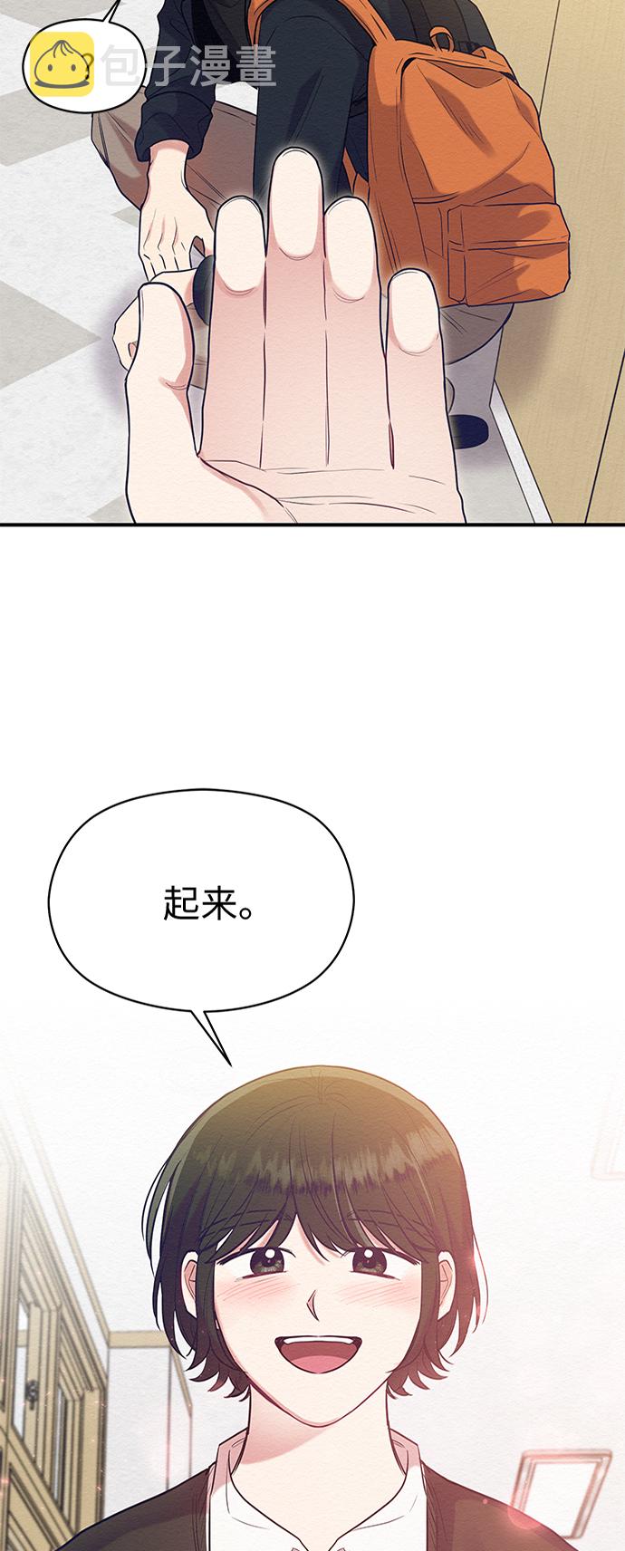 第41话1
