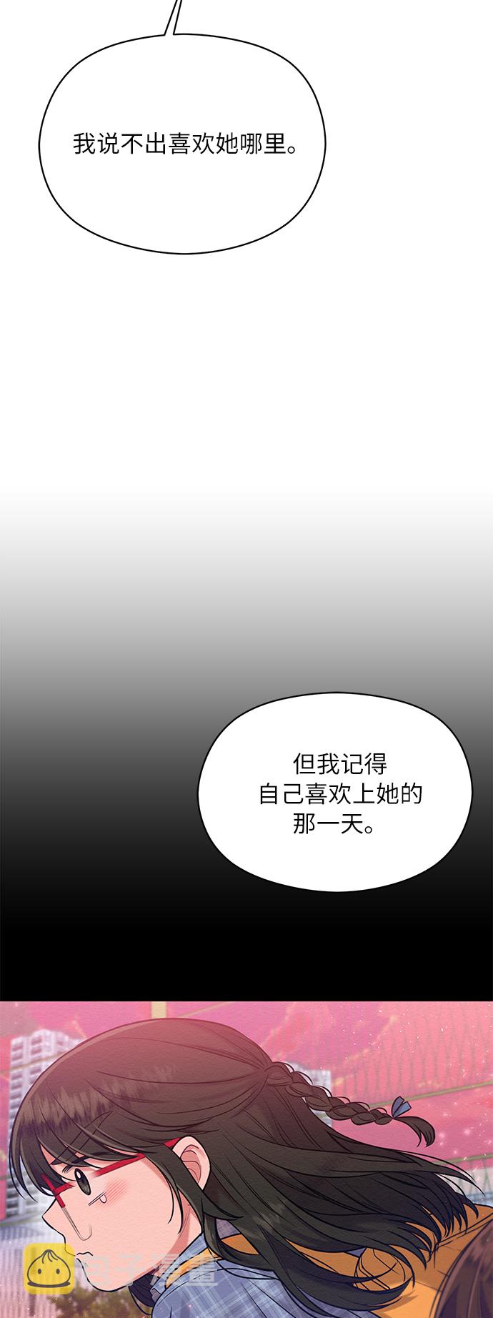 第15话18