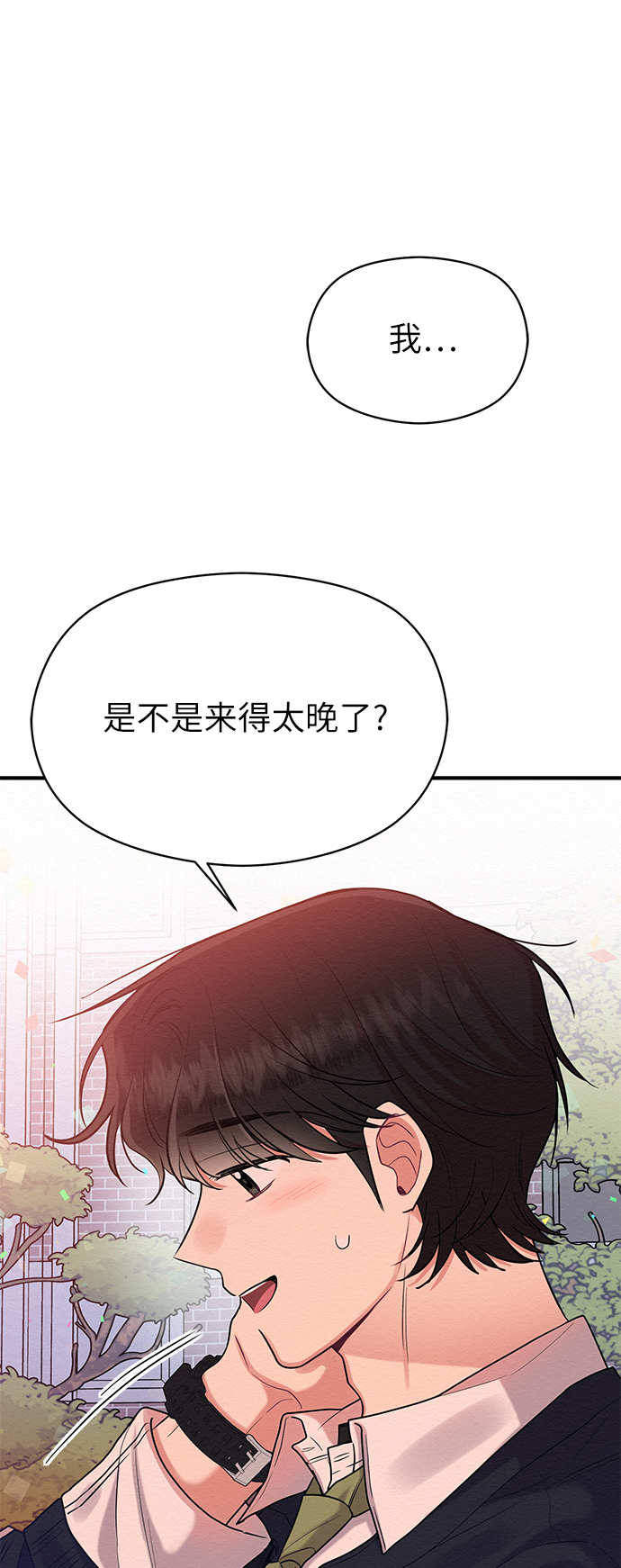 第43话50